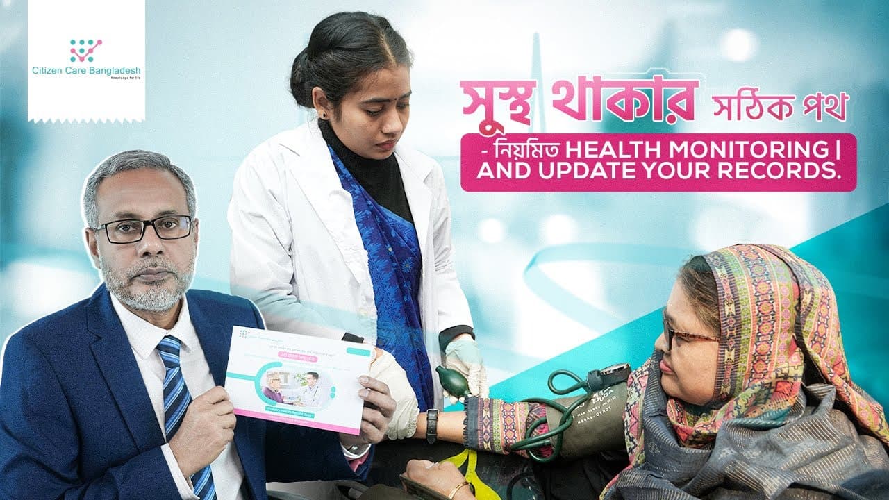 YouTube video thumbnail